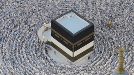 Mecca, Hajj, Saudi Arabia