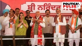 PM Modi in Punjab Narendra modi