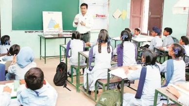 NCET 2024 is designed for admission to the 4-Year Integrated Teacher Education Programme (ITEP)