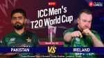 PAK vs IRE Live Score, T20 World Cup Match Today: Get Pakistan vs Ireland Live Updates from Central Broward Park & Broward County Stadium, Lauderhill, Florida