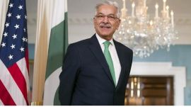 The decision to launch 'Azm-e-Istehkam' operation was taken on Saturday at the apex committee meeting of the National Action Plan, a strategy approved in 2014 to eliminate militancy from the country.