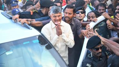 Chandrababu Naidu