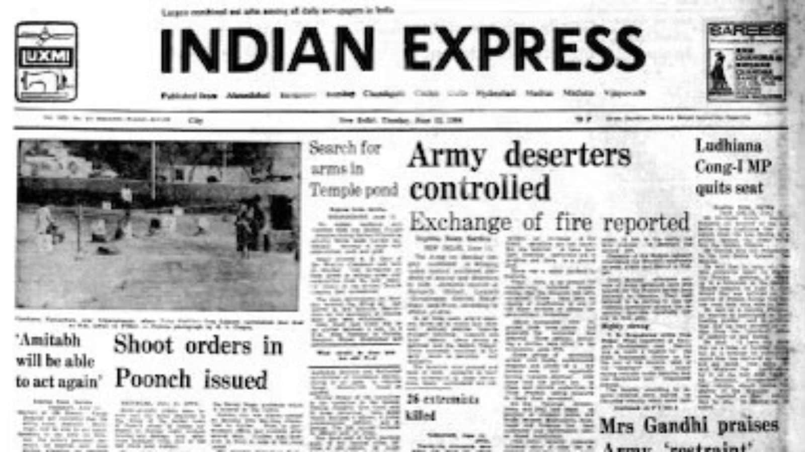 A headline of Indian Express on Army desertions after Op Blue Star.