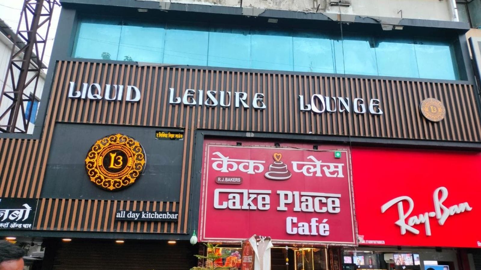Pune city police and Excise Dept have initiated action against Liquid Leisure Lounge on FC Road for operating late. Probe on into alleged drug use.