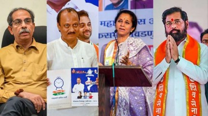 Exit polls, Maharashtra winning candiates prediction, supriya Sule, exit polls prediction, Mahayuti, Maha Vikas Aghadi, Narendra Modi, Rahul Gandhi, indian express news