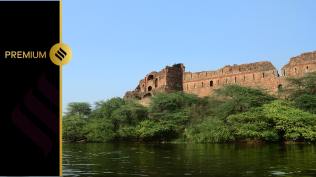 Purana Qila