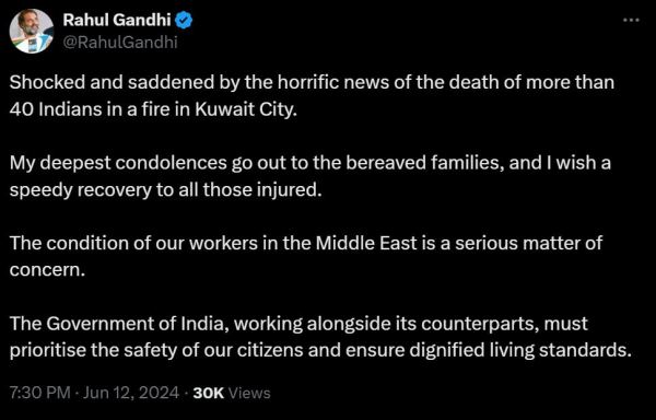 Rahul Gandhi, Kuwait fire 