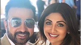 Raj Kundra Shilpa Shetty