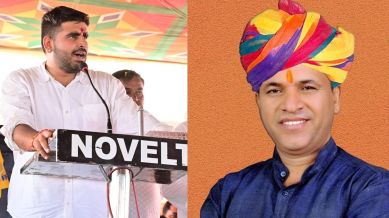 Barmer Results 2024, Ravindra Singh Bhati vs Kailash Choudhary