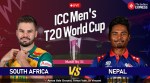 SA vs NEP Live Score, T20 World Cup Match Today: Get South Africa vs Nepal Live Updates at Kingstown