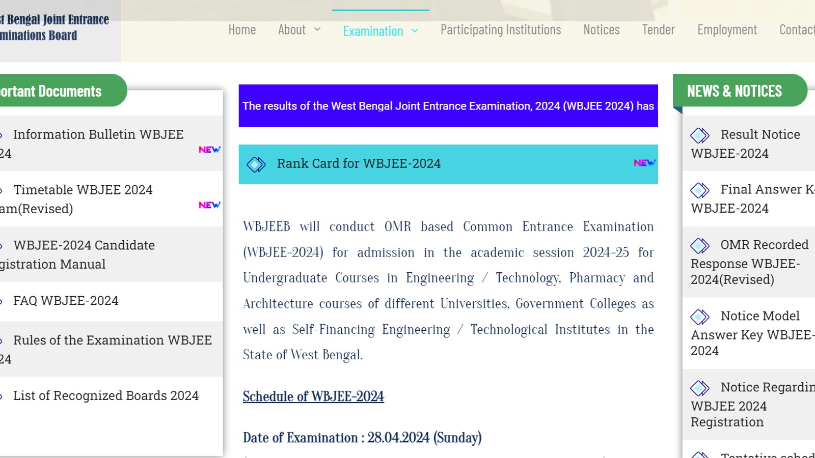 WBJEE Result 2024 Declared