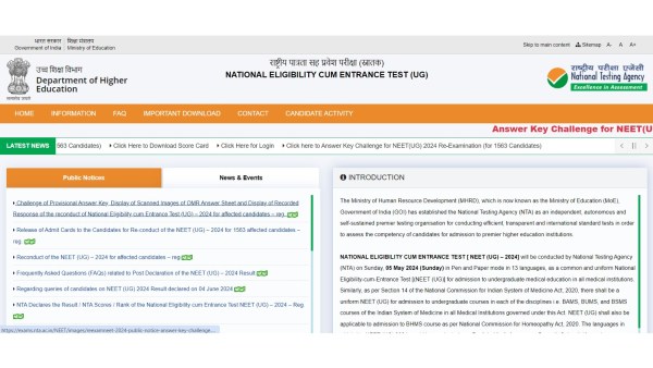 NEET UG result can be downloaded at the official website of NTA. 
