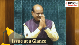 UPSC Issue at a Glance I Office of Speaker of Lok Sabha: 5 Key Questions You Must Know for Prelims and Mains