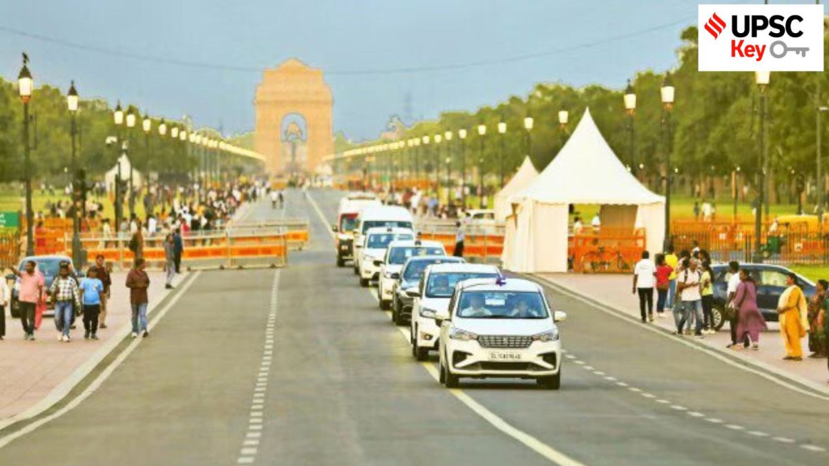 UPSC Key | Arbitration, Swearing in ceremony, Coalition government, and more