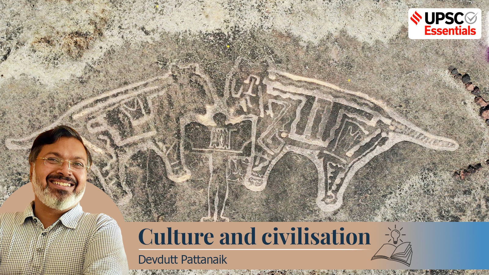 Unwrapping The Meaning Of Culture And Civilisation 