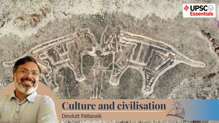 Culture and Civilisation