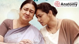 One of the best Malayalam films of 2024, Ullozhukku explores the undercurrents of the familial system — which, particularly in the Indian context, is deeply rooted in patriarchy — social conditioning that enforces conformity, parenting, women’s agency, morality, and more.