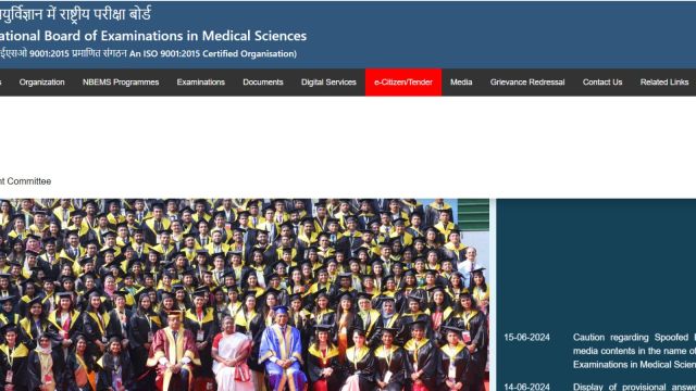 NEET PG 2024 admit card can be downloaded from the official website -- natboard.edu.in.