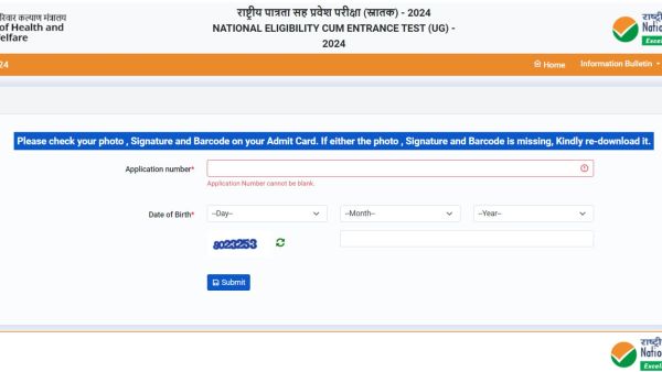 NEET UG re-exam admit card is issued on the official website of NTA. 