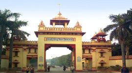 BHU's MCA Alumni donate Rs 5 lakh to establish new scholarship