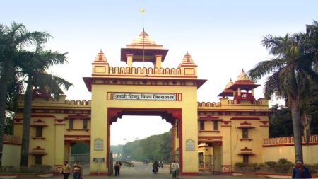 BHU's MCA Alumni donate Rs 5 lakh to establish new scholarship
