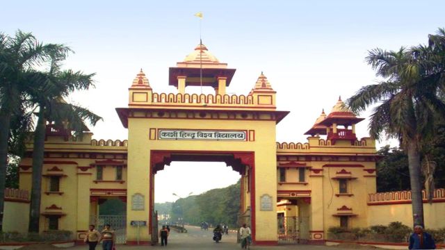 BHU's MCA Alumni donate Rs 5 lakh to found  caller   scholarship