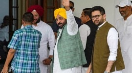 Untitled – 2024-06-05T161814.060 AAP Punjab NPS