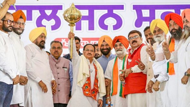 Punjab