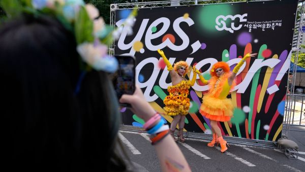 LGBT Seoul