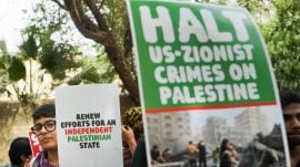 gaza,