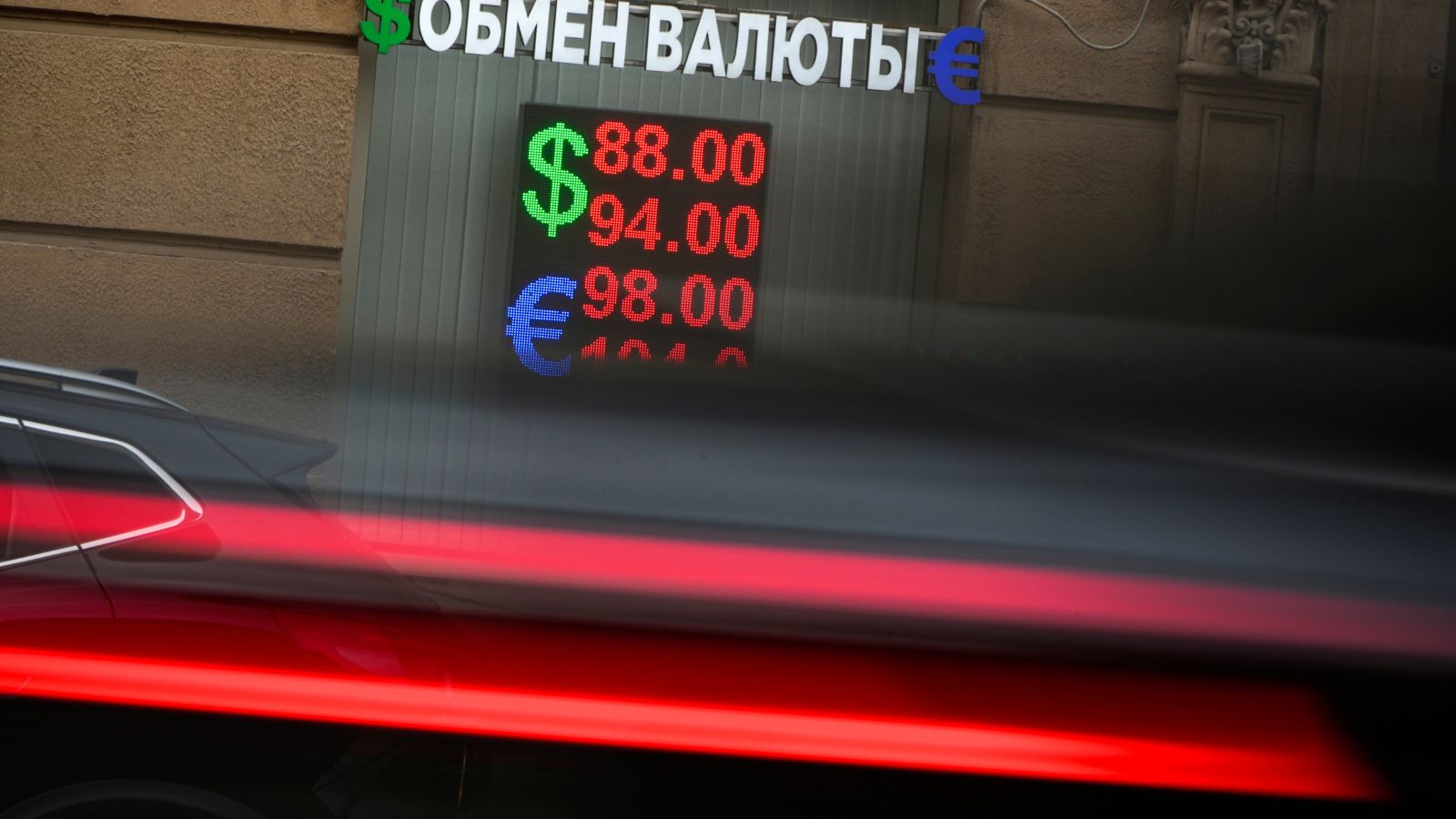 What next after new US sanctions on Russia&rsquo;s financial system? | World News &ndash; The Indian Express