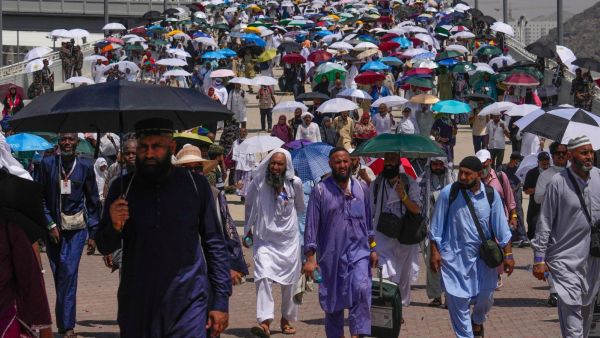 Hajj