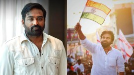 Vijay Sethupathi, Pawan Kalyan