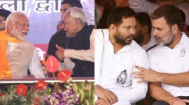 bihar lok sabha election results live updates