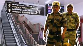 Pune airport new terminal