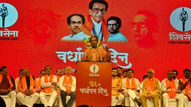 uddhav shiv sena