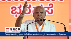 Former Karnataka Chief Minister and ex-BJP state unit president B S Yediyurappa, high court