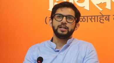 Aaditya Thackeray MH CET