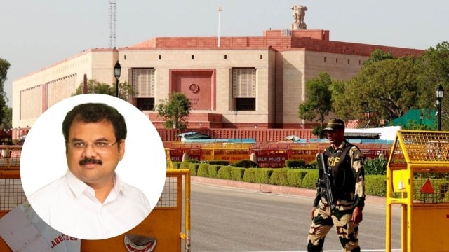 parliament security, cisf