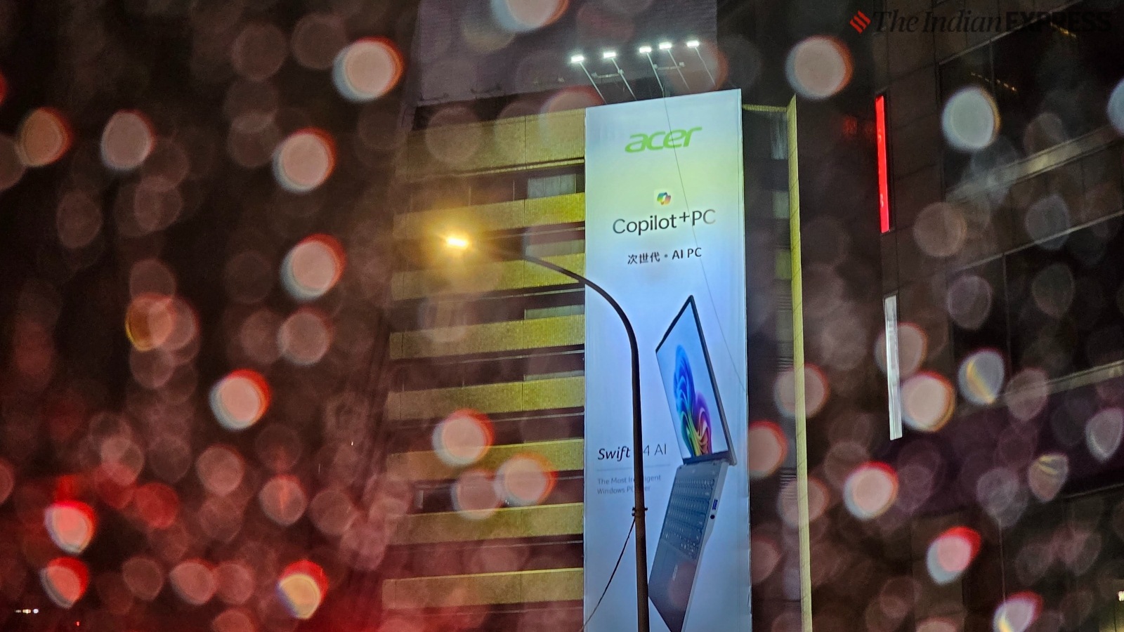Acer Swift 14 AI