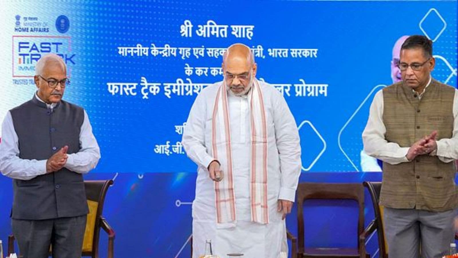 Amit Shah launches special programme to fast-track immigration services ...