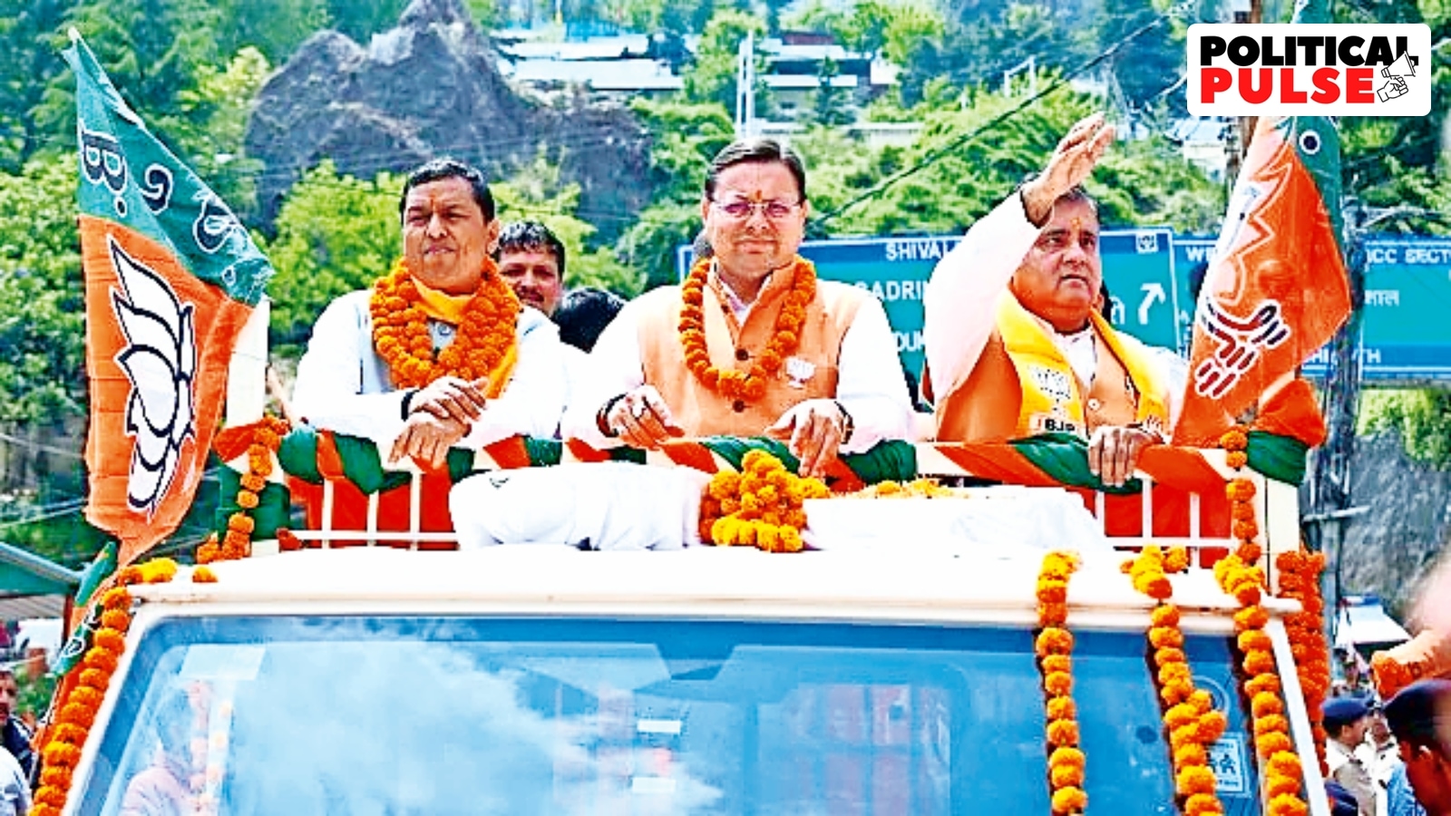 Dehradun, Lok Sabha Election Results 2024, Lok Sabha Elections 2024, Uttarakhand bjp, Uttarakhand, Bharatiya Janata Party (BJP), Indian express news, current affairs