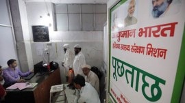 Ayushman Bharat, Ayushman Bharat scheme, renaming Ayushman Bharat scheme, Mizoram on renaming Ayushman Bharat, Ayushman Bharat health centre, Ayushman Aarogya Mandirs, Indian express