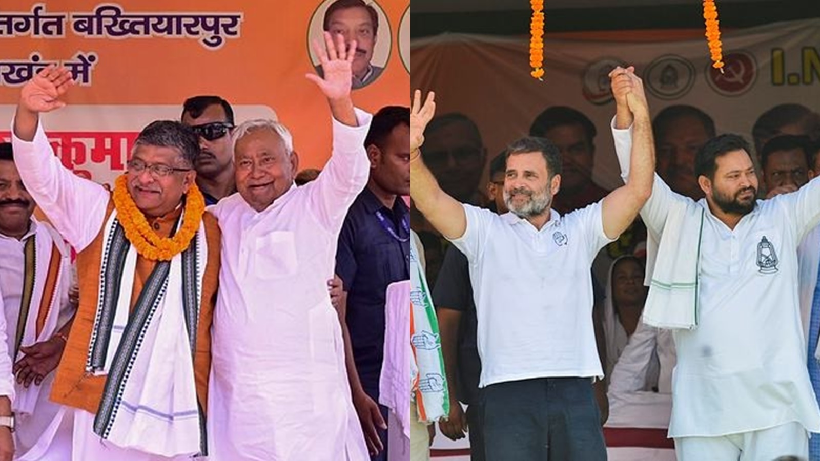 Bihar Exit Poll Results 2024 Live Updates BJPled NDA likely to win