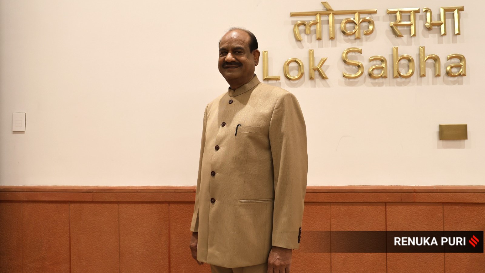Om Birla elected Lok Sabha Speaker for the second time in a row India