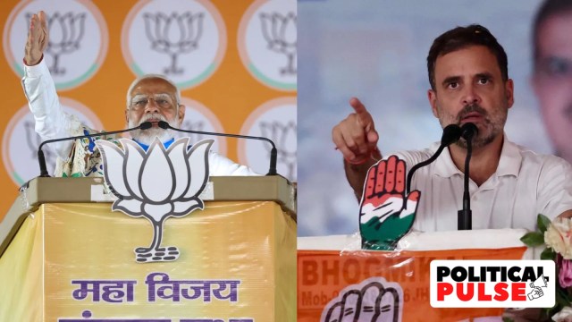 In leads: BJP short of 240, Congress close to 100 in remarkable ...