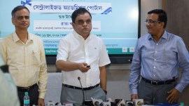 West Bengal centralised admission process