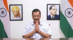 Delhi Chief Minister Arvind Kejriwal delivers a video message, ahead of his surrender before Tihar jail authorities, on Friday, May 31, 2024. (PTI Photo)