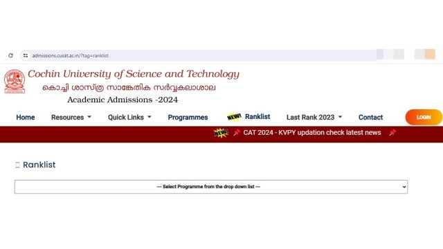 CUSAT 2024 rank card link active at cusat.ac.in, candidates can rearrange the options now