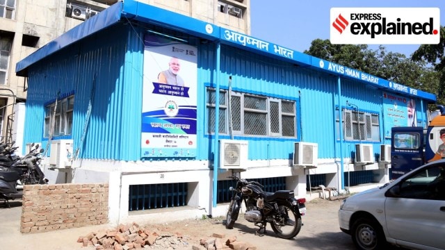hospital